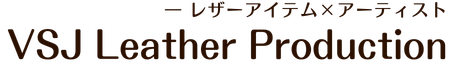 名古屋のUVプリンターで革レザーグッズ製作のVSJ